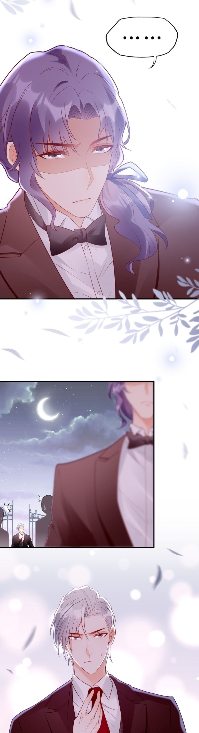 Bad Girl Chapter 45 - Page 9