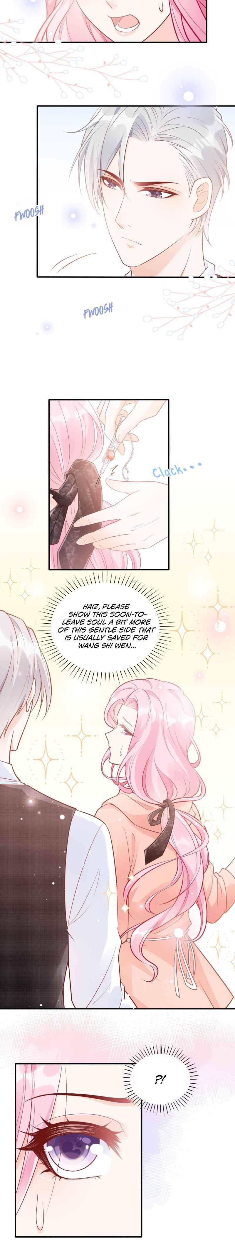 Bad Girl Chapter 49 - Page 12