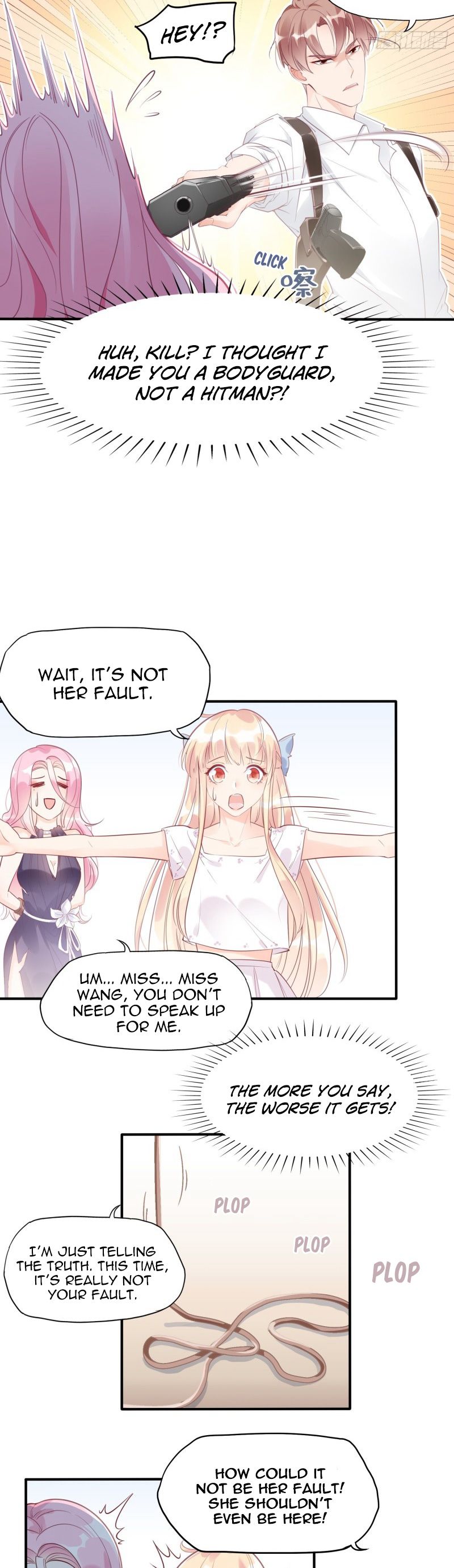 Bad Girl Chapter 5 - Page 2