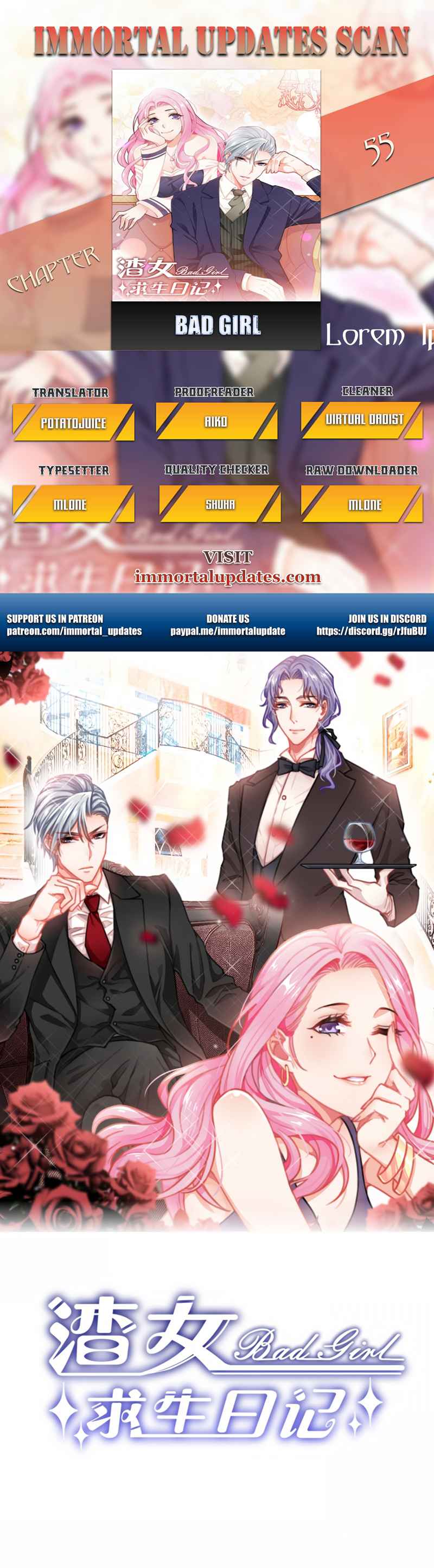 Bad Girl Chapter 55 - Page 1