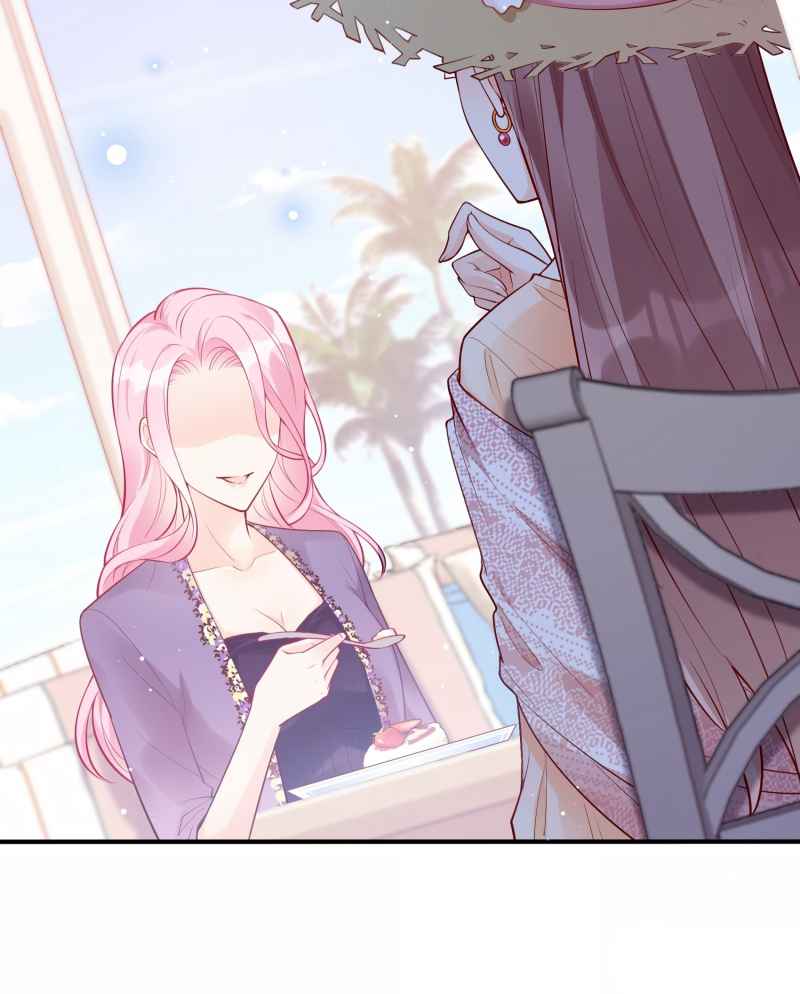 Bad Girl Chapter 55 - Page 17