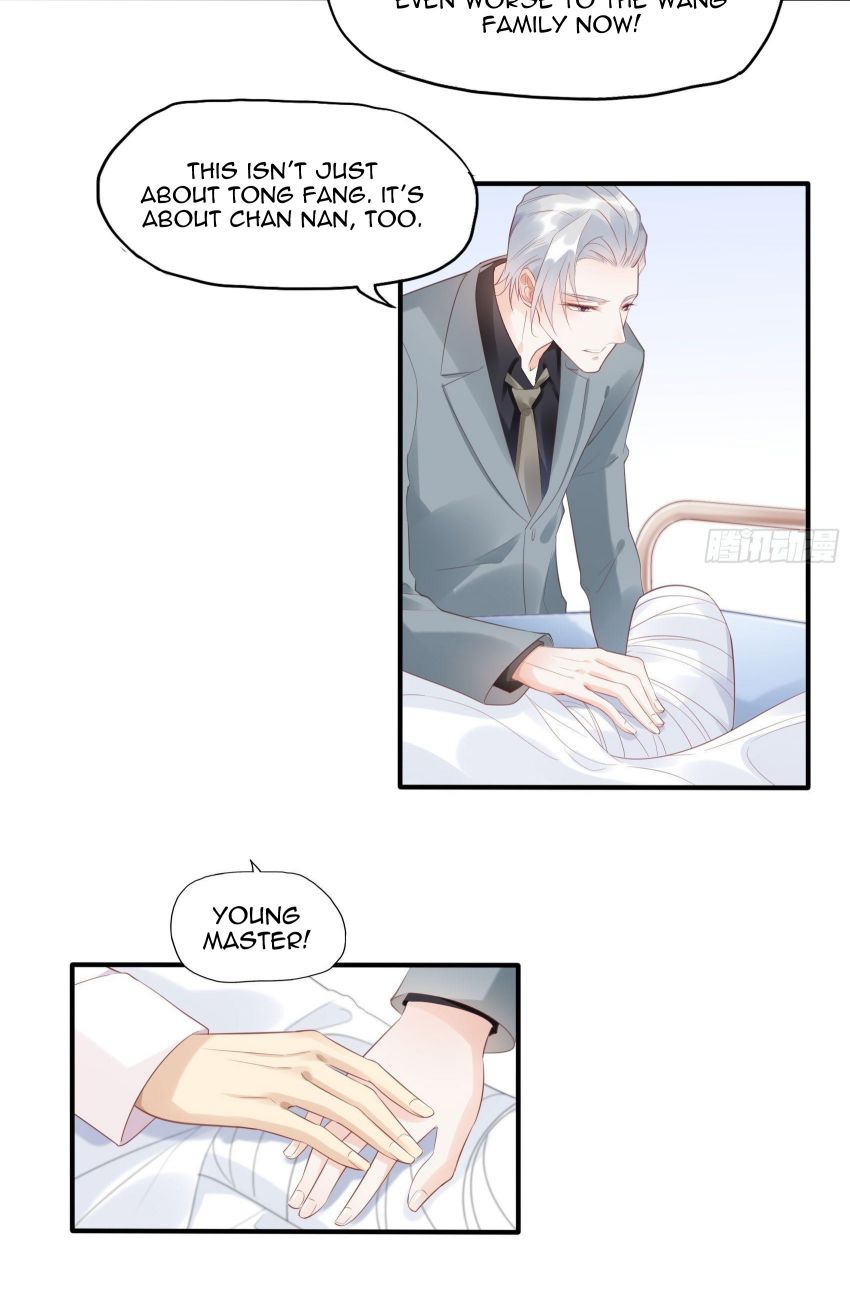 Bad Girl Chapter 6 - Page 14