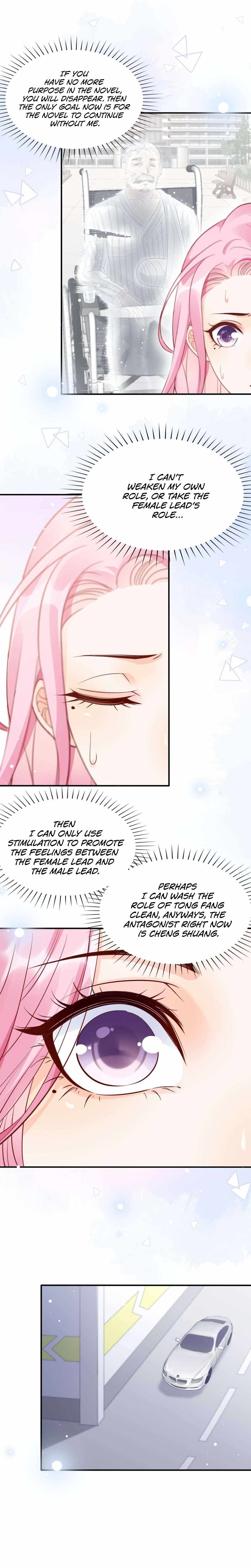 Bad Girl Chapter 67 - Page 8