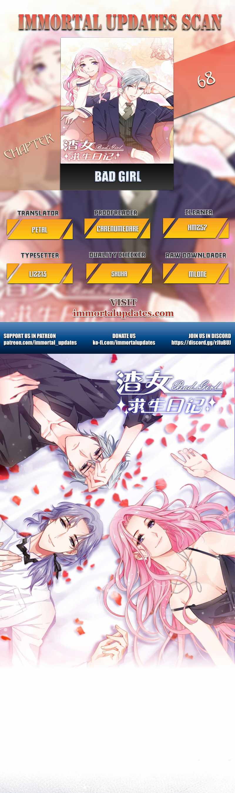 Bad Girl Chapter 68 - Page 1