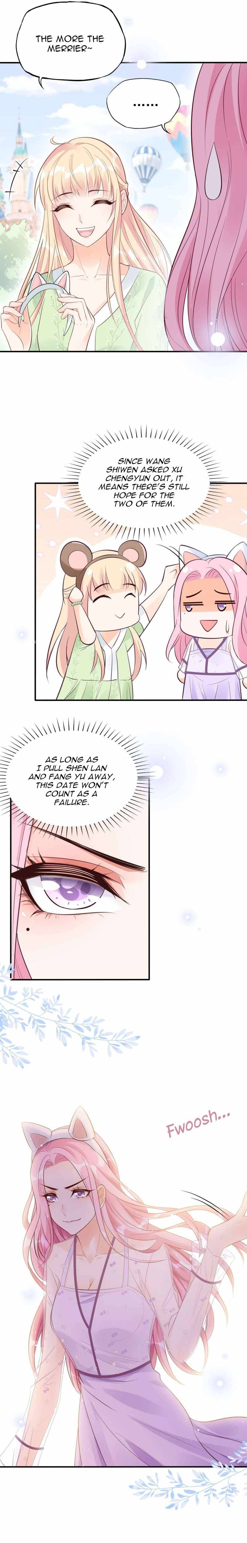Bad Girl Chapter 70 - Page 5