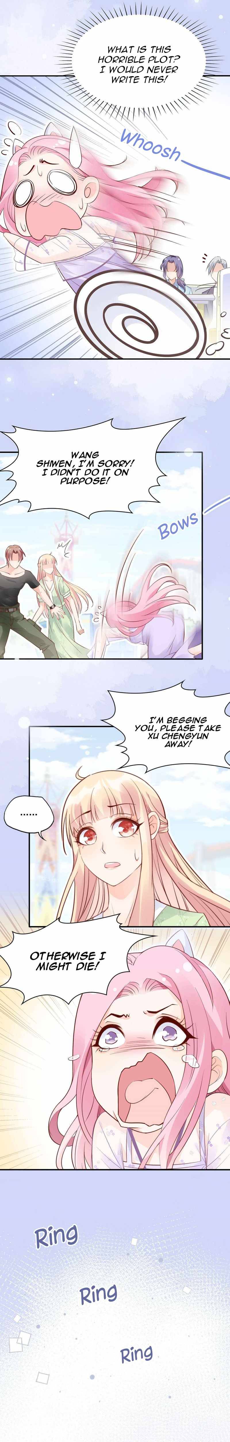 Bad Girl Chapter 71 - Page 3