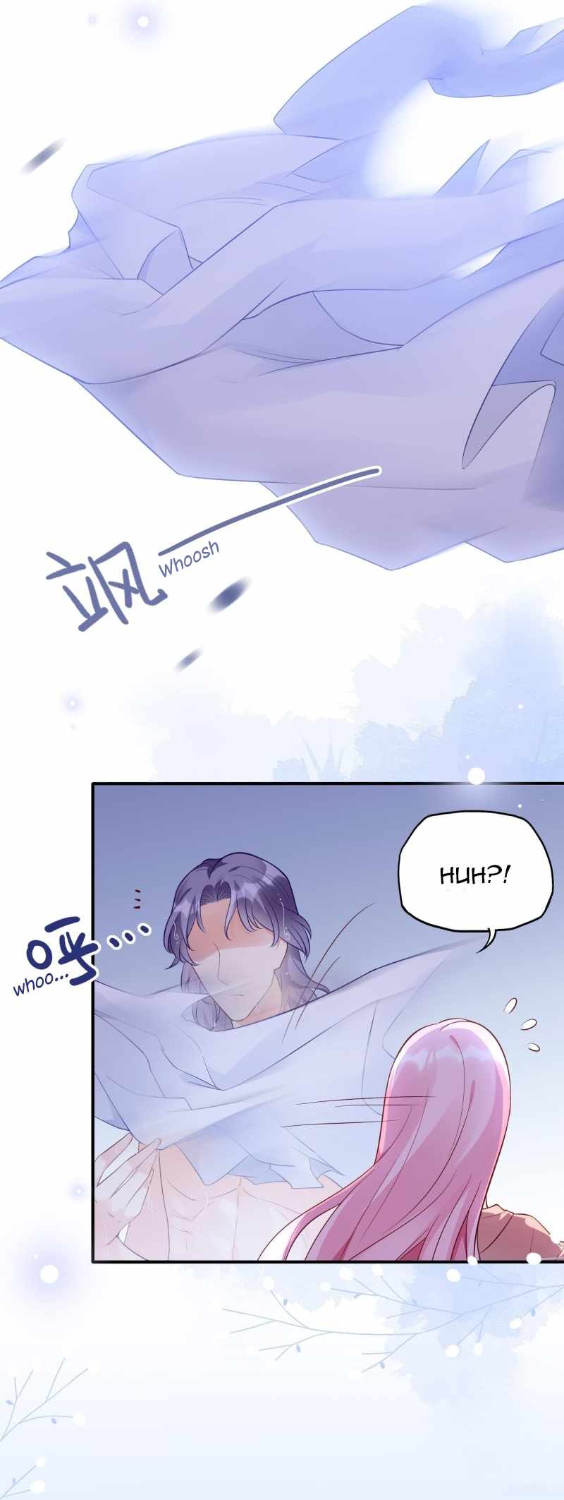 Bad Girl Chapter 79 - Page 12