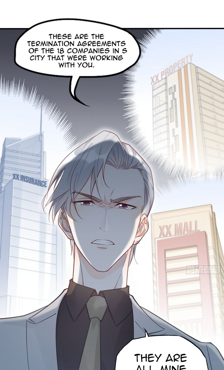 Bad Girl Chapter 8 - Page 17