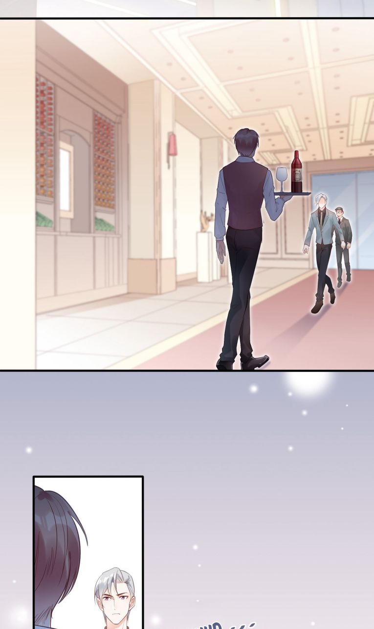 Bad Girl Chapter 8 - Page 3