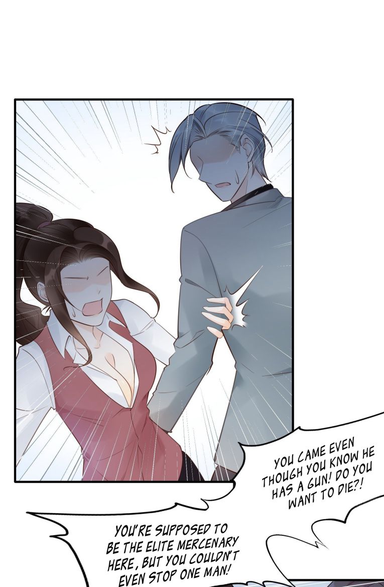 Bad Girl Chapter 8 - Page 26