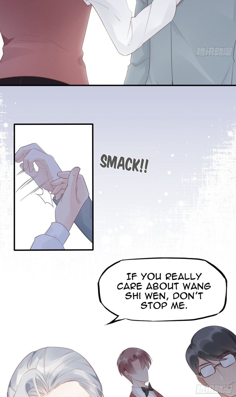 Bad Girl Chapter 8 - Page 7