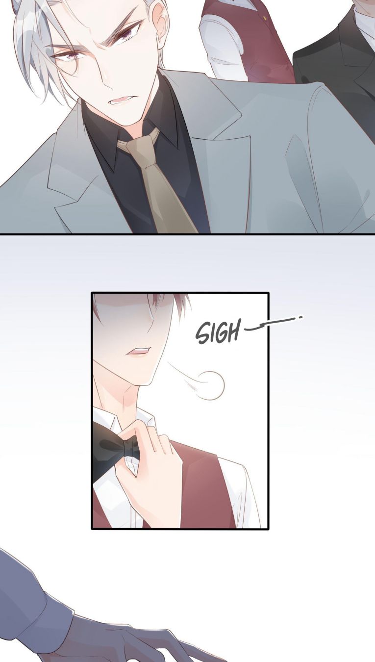 Bad Girl Chapter 8 - Page 8