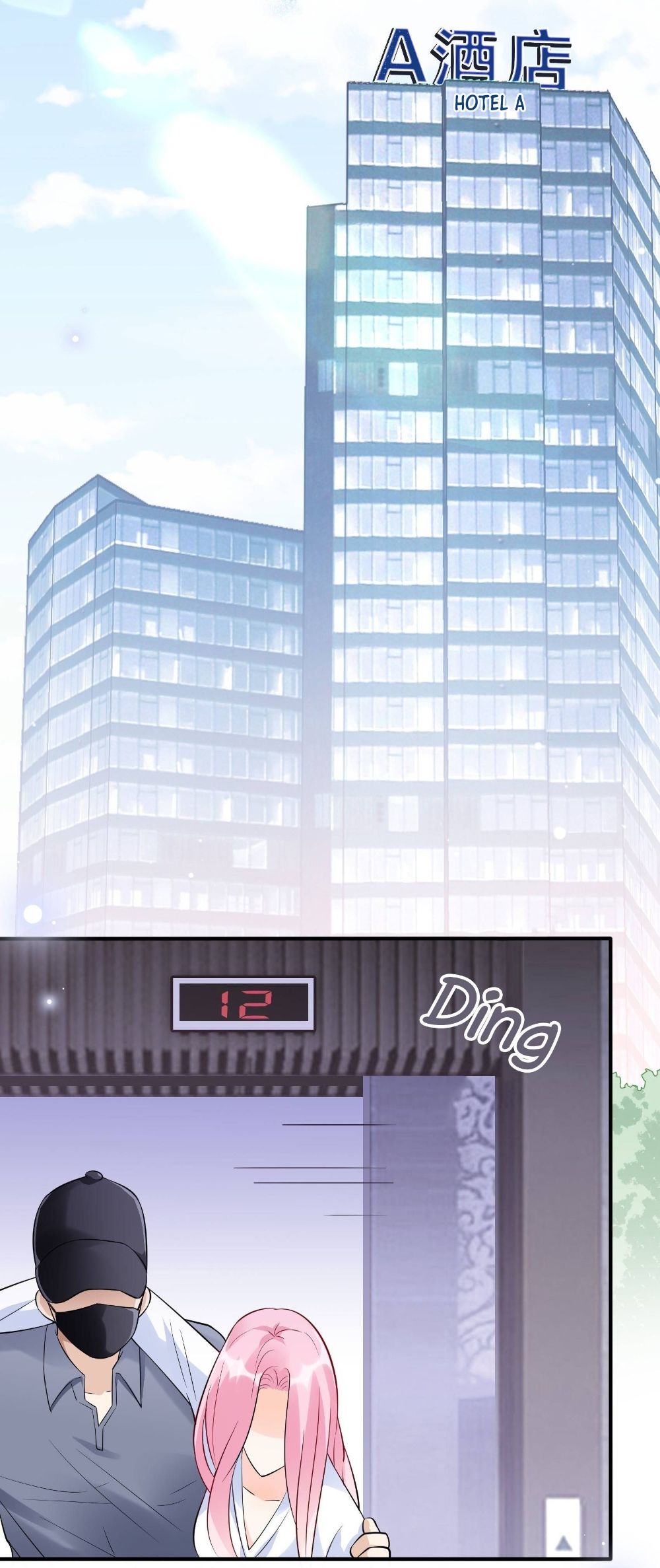 Bad Girl Chapter 80 - Page 22