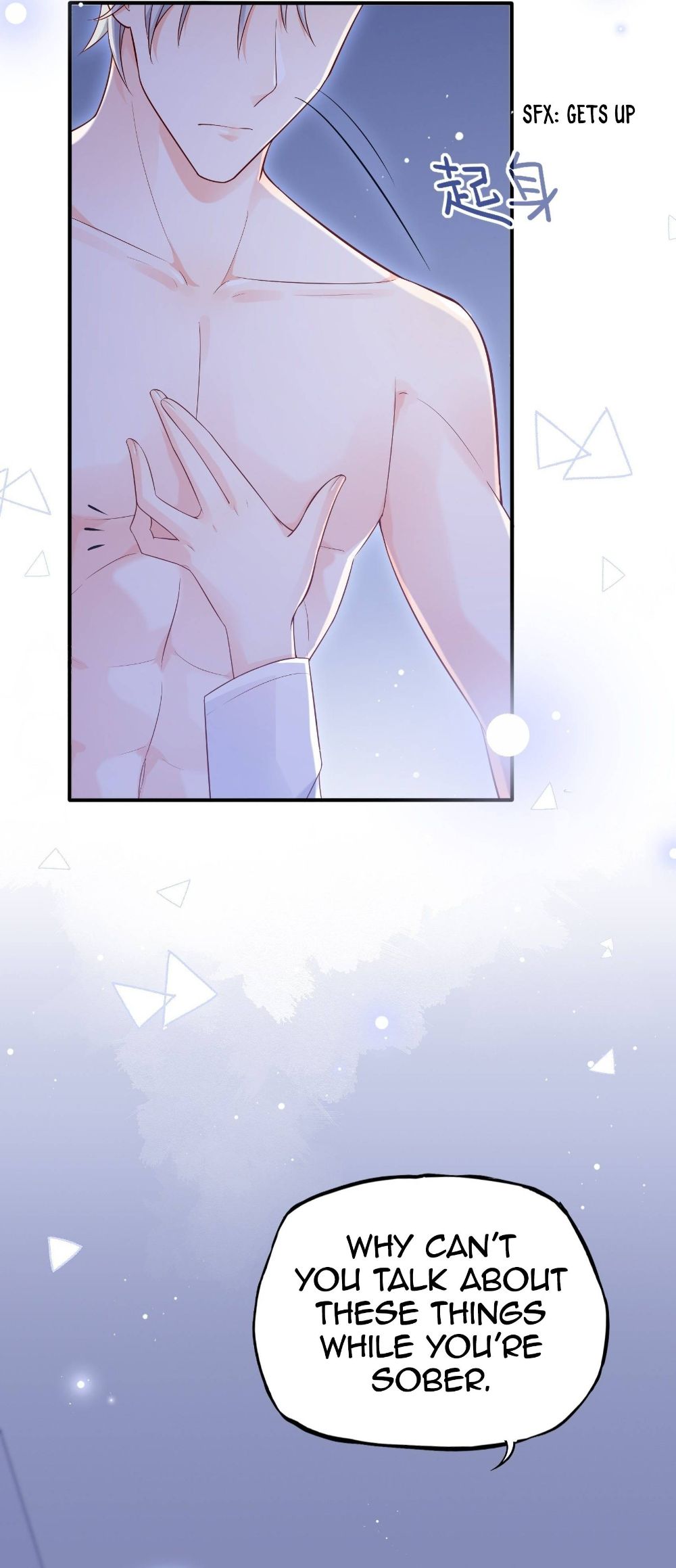 Bad Girl Chapter 81 - Page 17