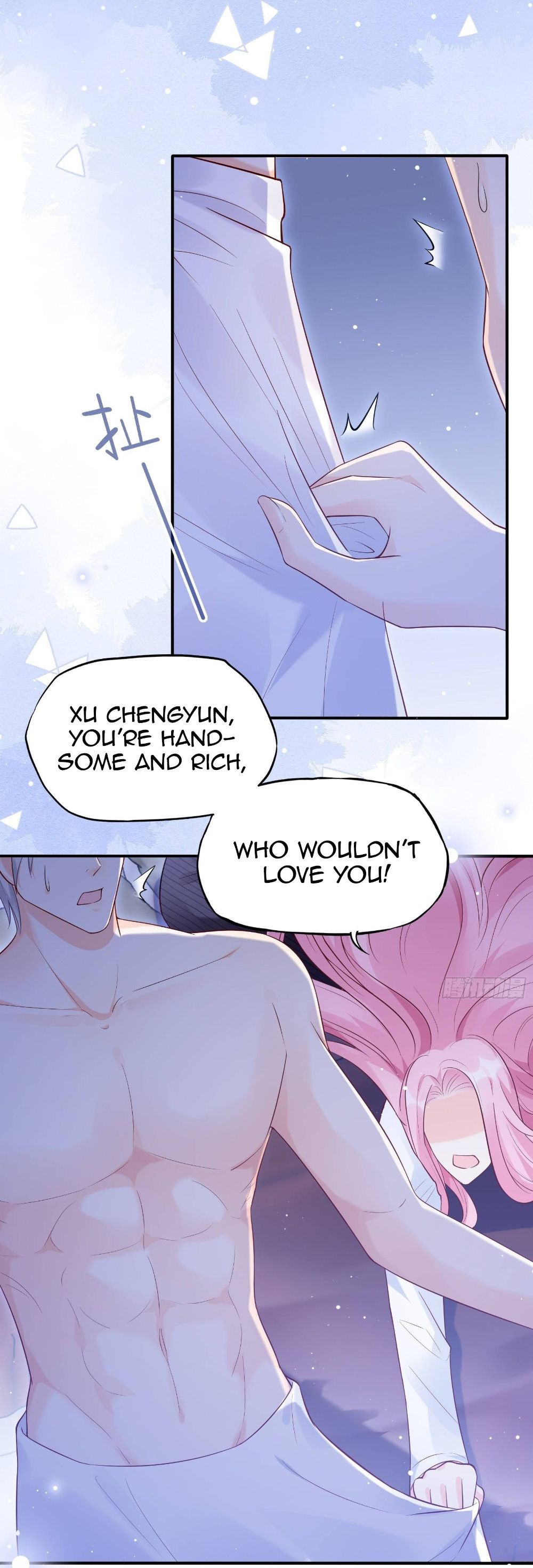 Bad Girl Chapter 81 - Page 19