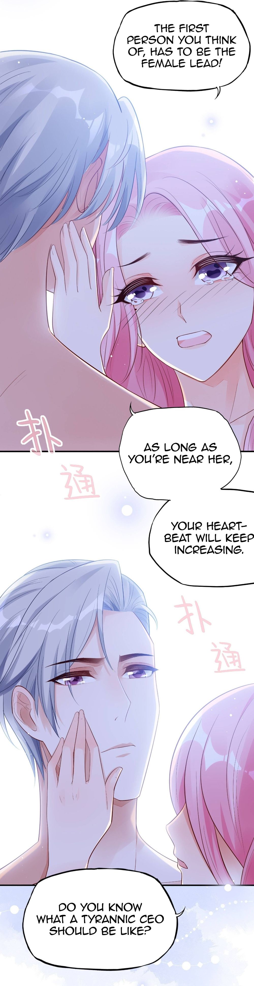 Bad Girl Chapter 81 - Page 22