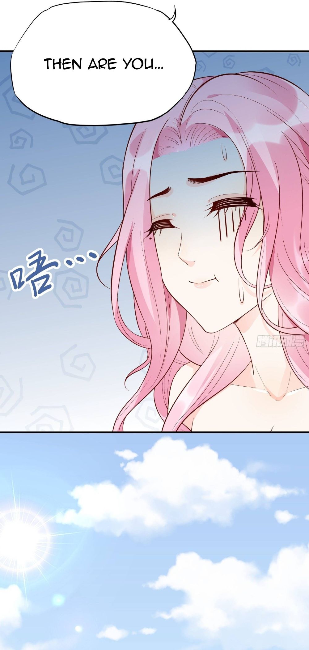 Bad Girl Chapter 81 - Page 26