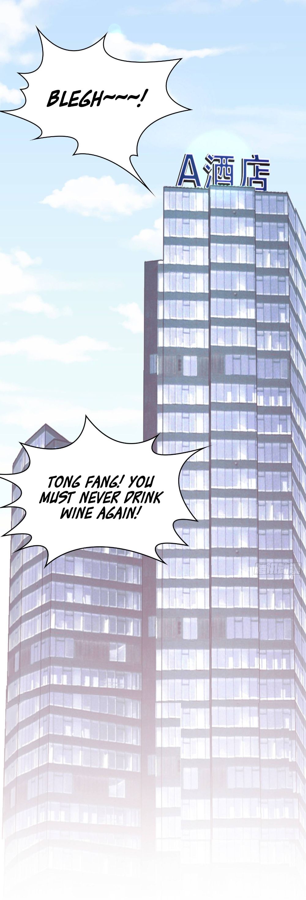 Bad Girl Chapter 81 - Page 27