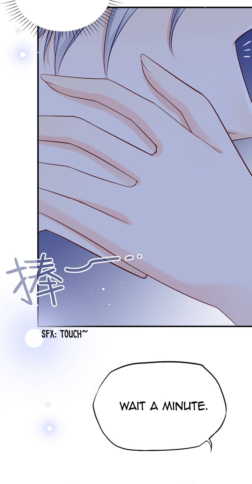 Bad Girl Chapter 81 - Page 8
