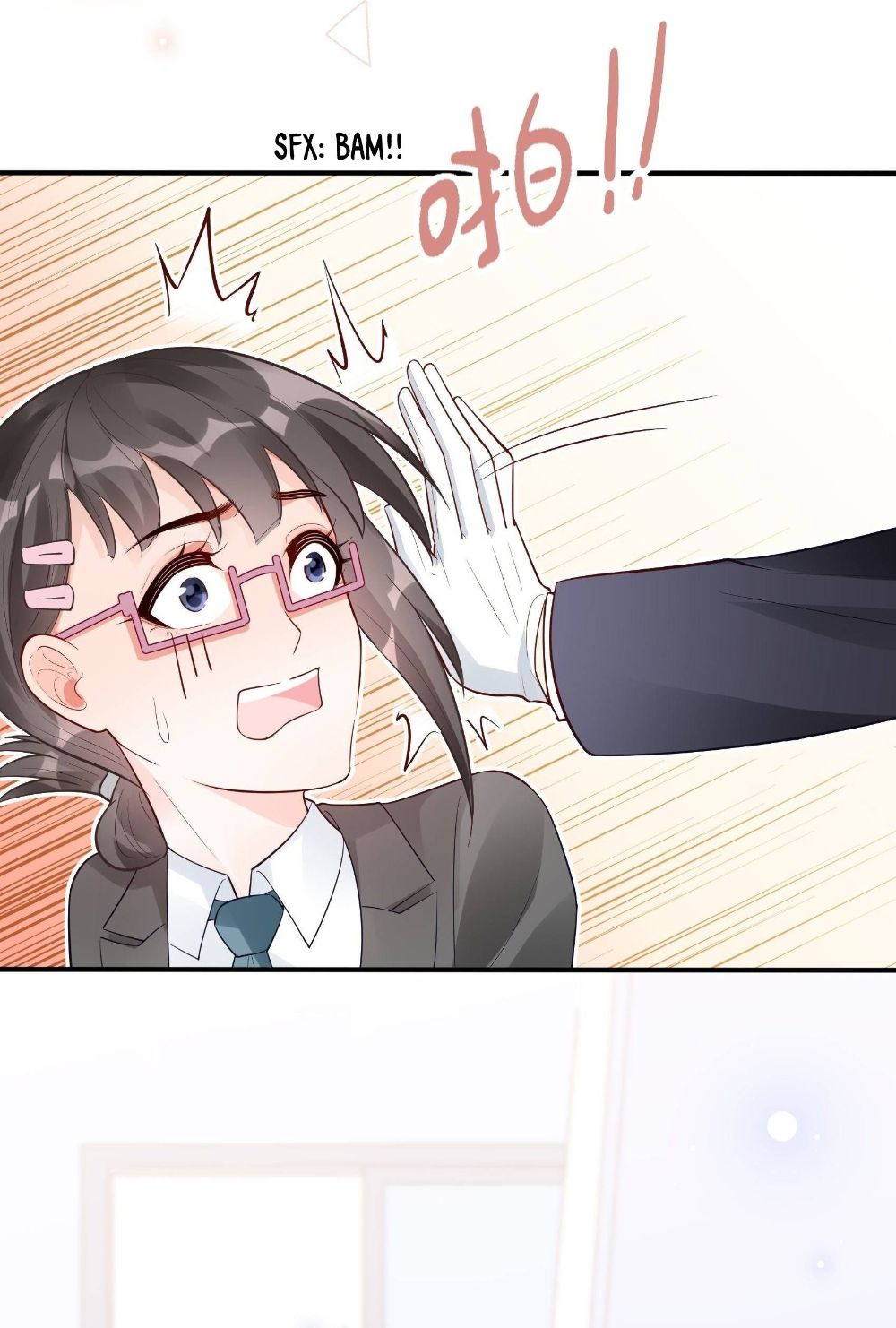 Bad Girl Chapter 82 - Page 12