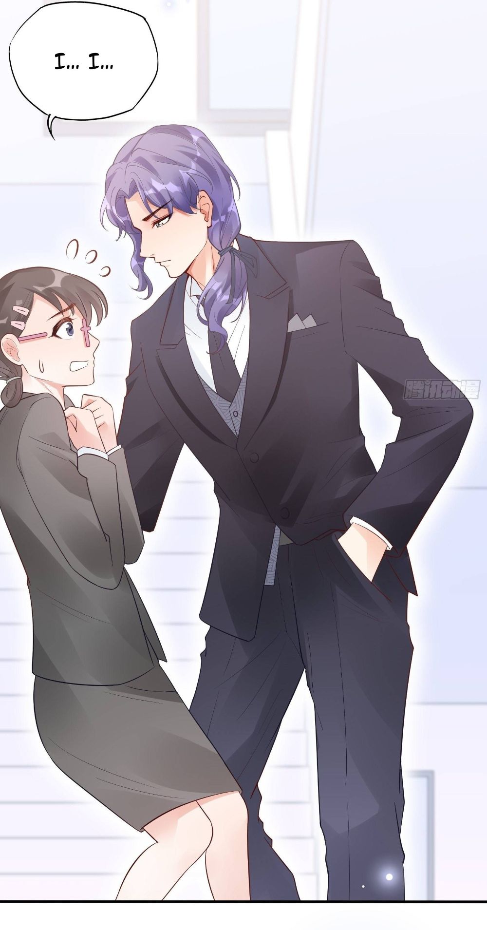 Bad Girl Chapter 82 - Page 13