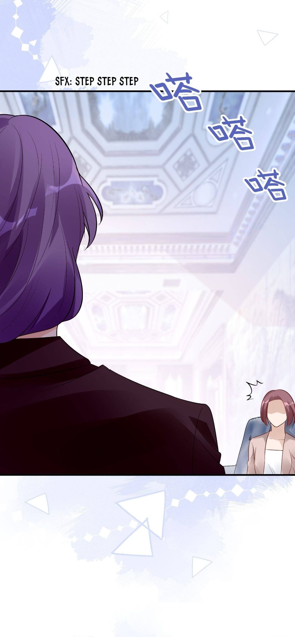 Bad Girl Chapter 82 - Page 17
