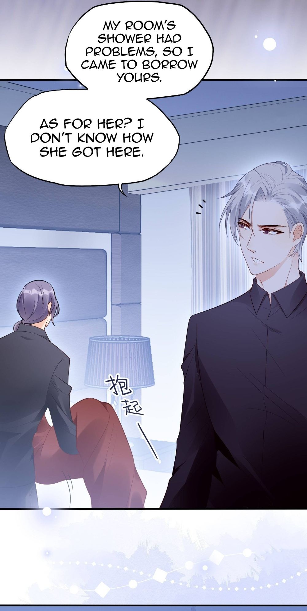 Bad Girl Chapter 82 - Page 25