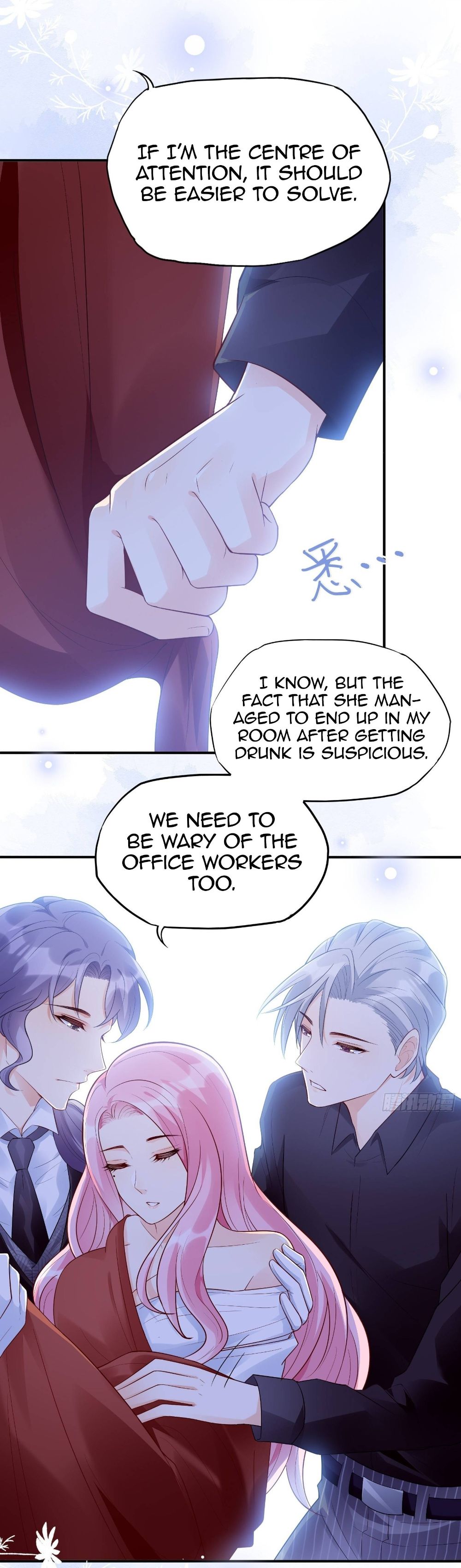 Bad Girl Chapter 82 - Page 28