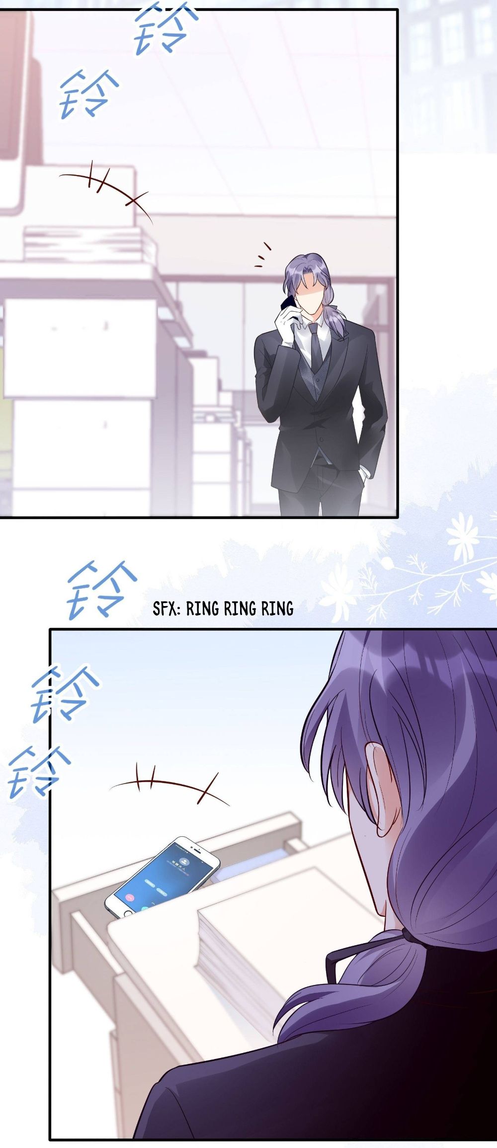 Bad Girl Chapter 82 - Page 4