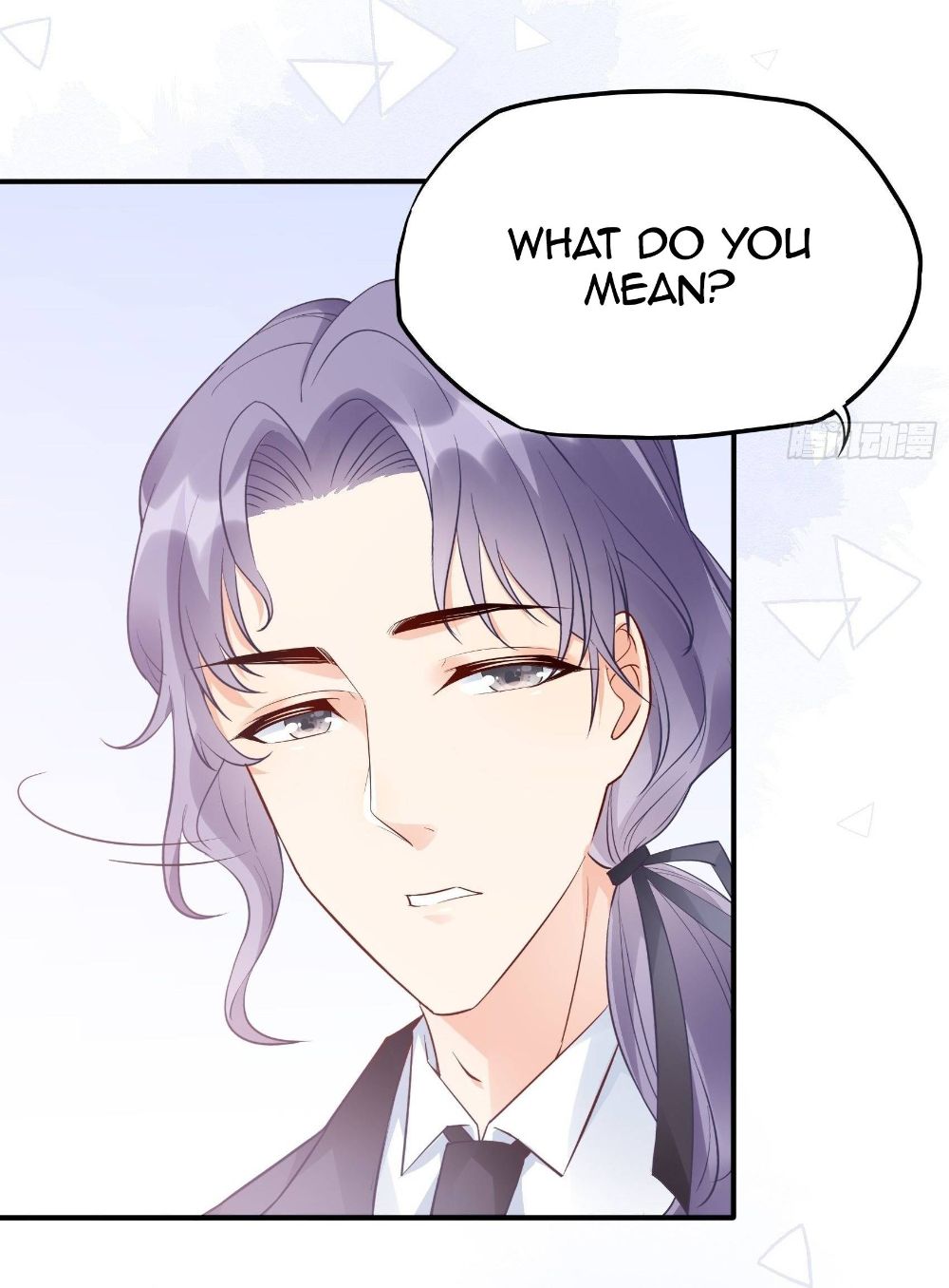 Bad Girl Chapter 82 - Page 7
