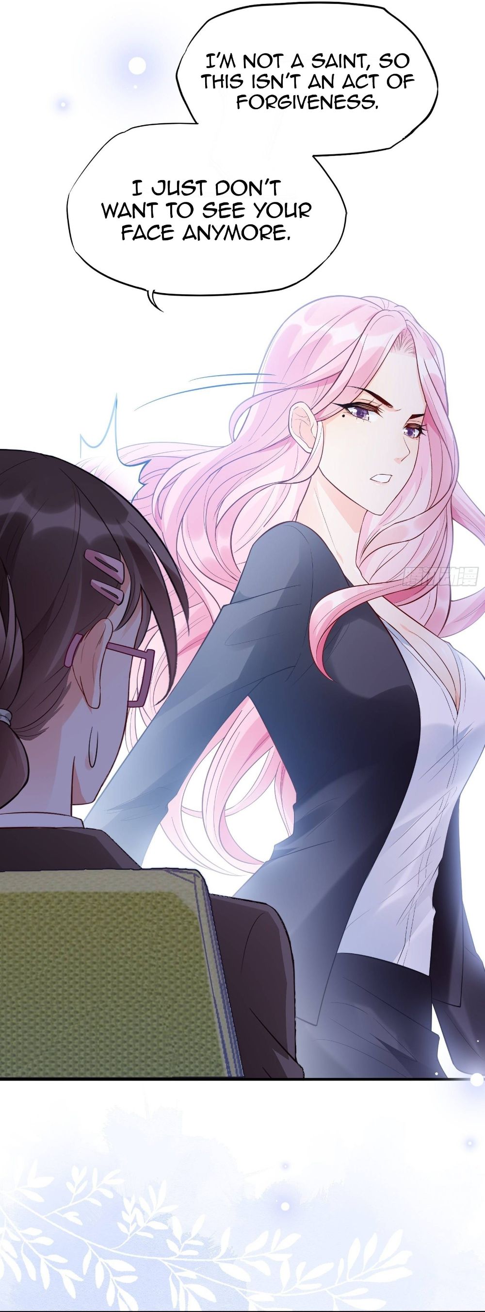 Bad Girl Chapter 83 - Page 14
