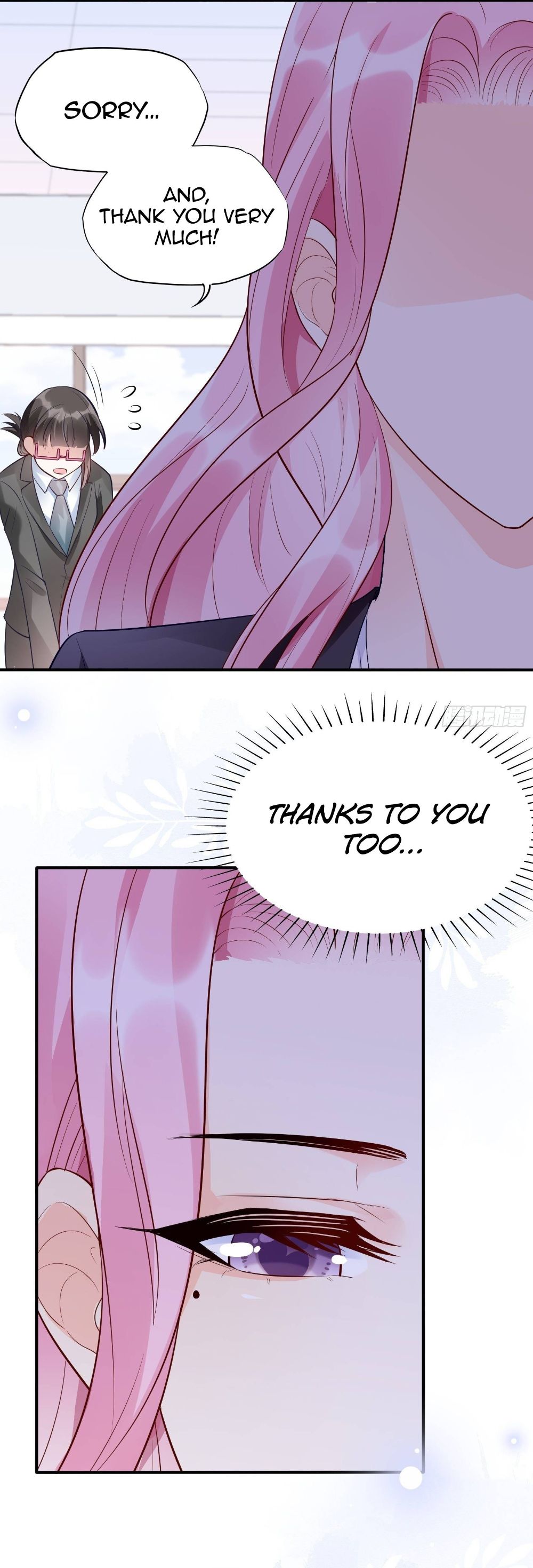 Bad Girl Chapter 83 - Page 15