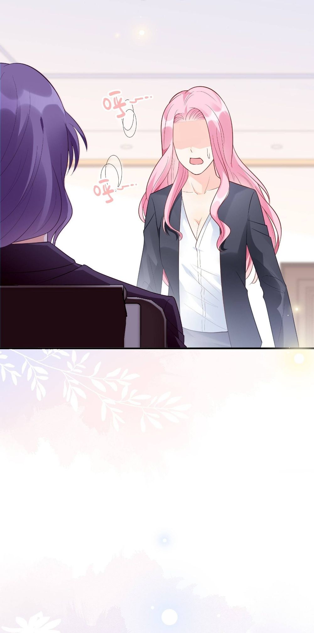 Bad Girl Chapter 83 - Page 18