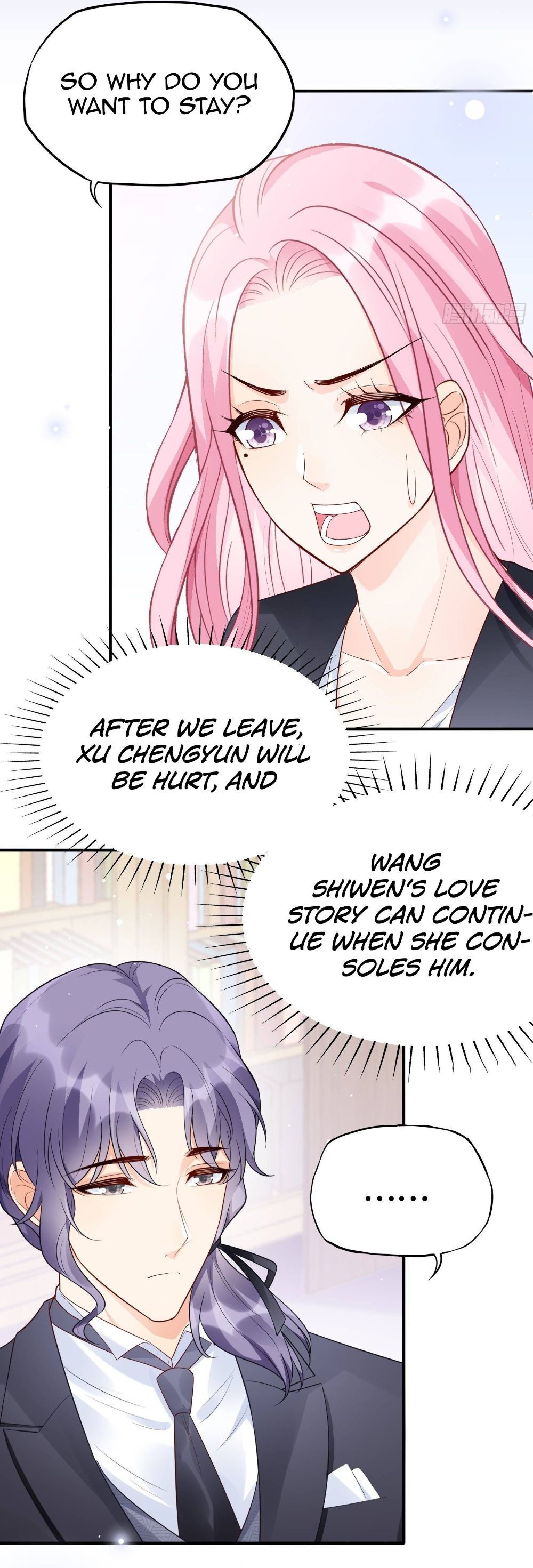 Bad Girl Chapter 84 - Page 3