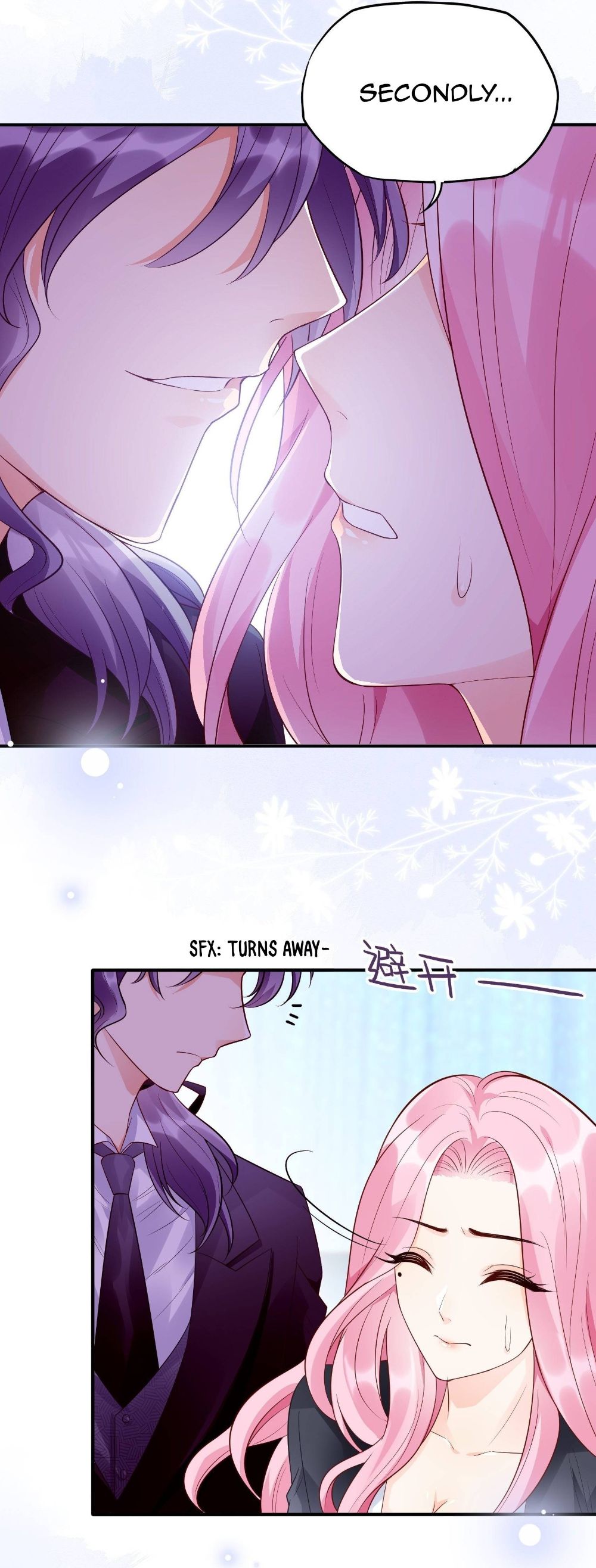 Bad Girl Chapter 84 - Page 6