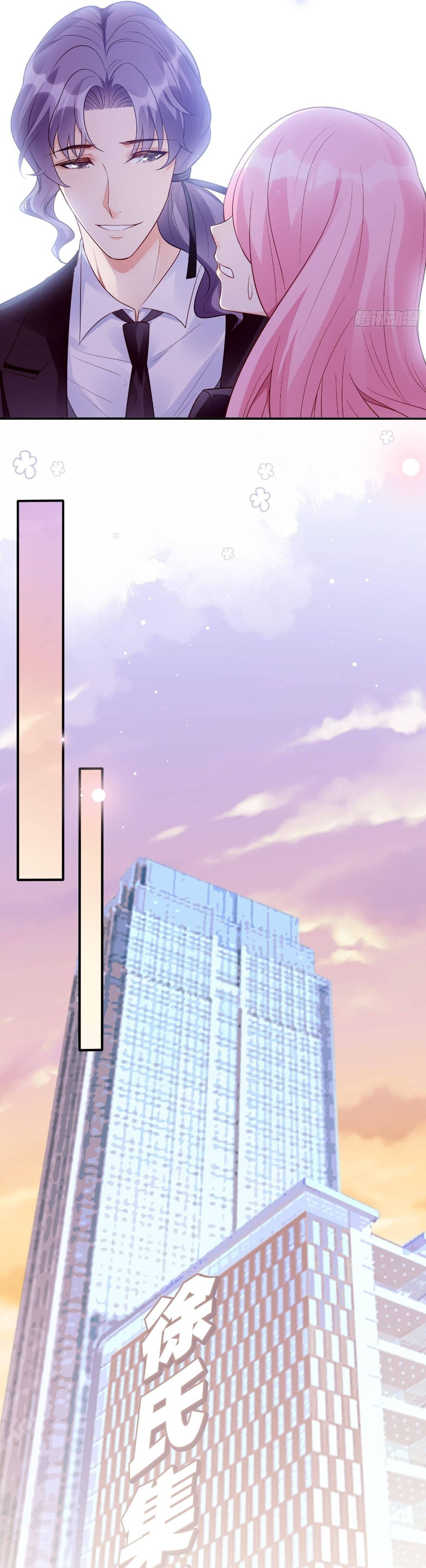 Bad Girl Chapter 84 - Page 8