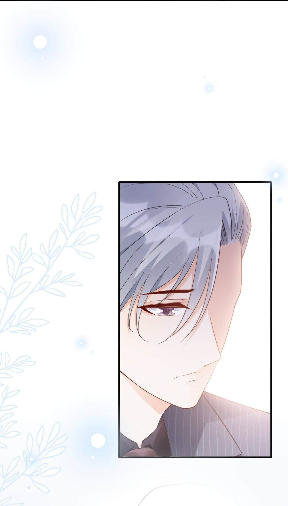 Bad Girl Chapter 85 - Page 7
