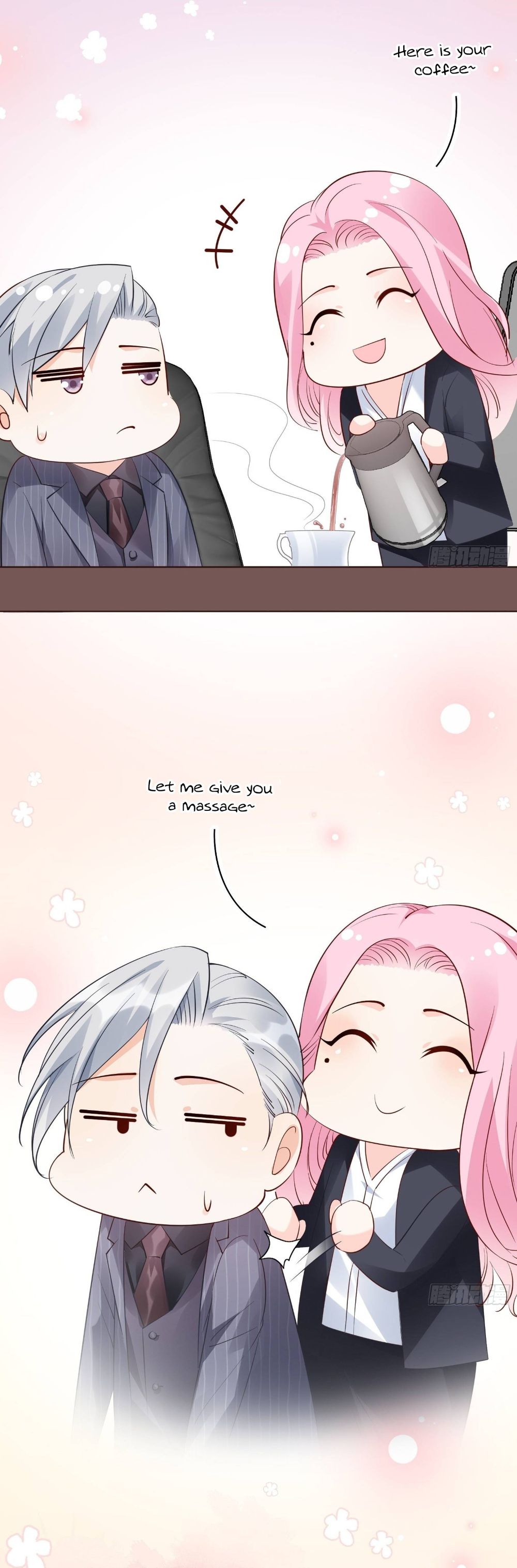 Bad Girl Chapter 86 - Page 16