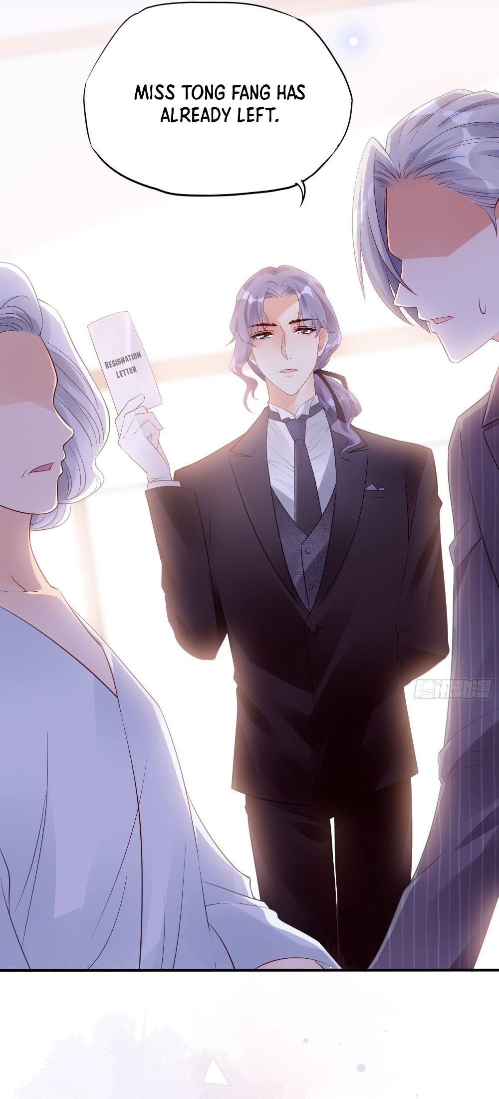 Bad Girl Chapter 88 - Page 12