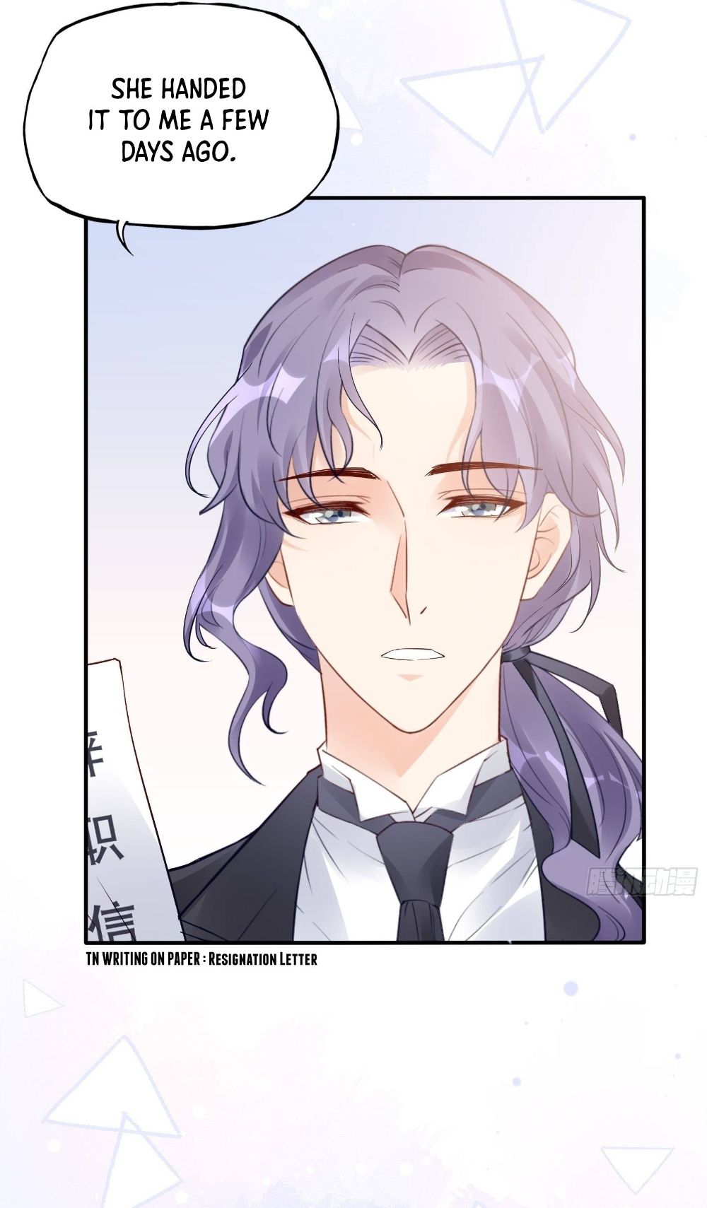 Bad Girl Chapter 88 - Page 15