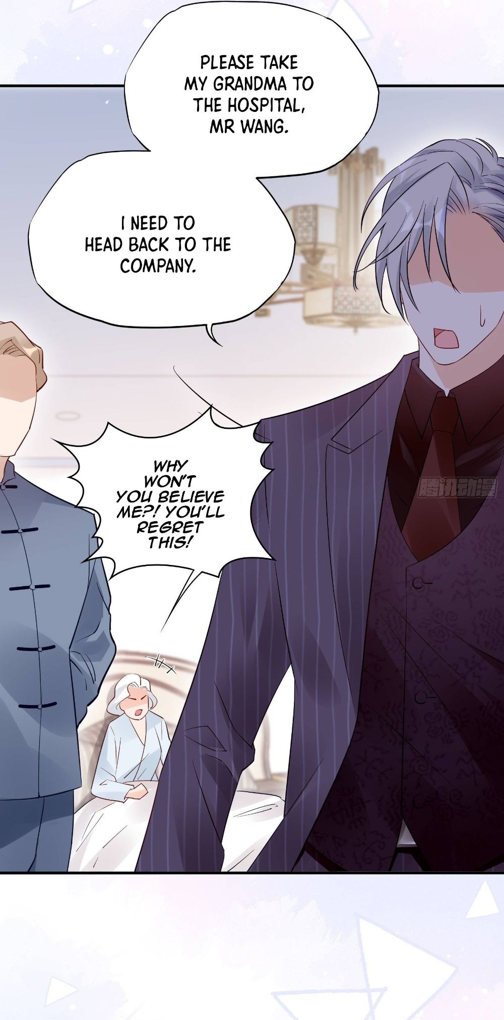 Bad Girl Chapter 88 - Page 16