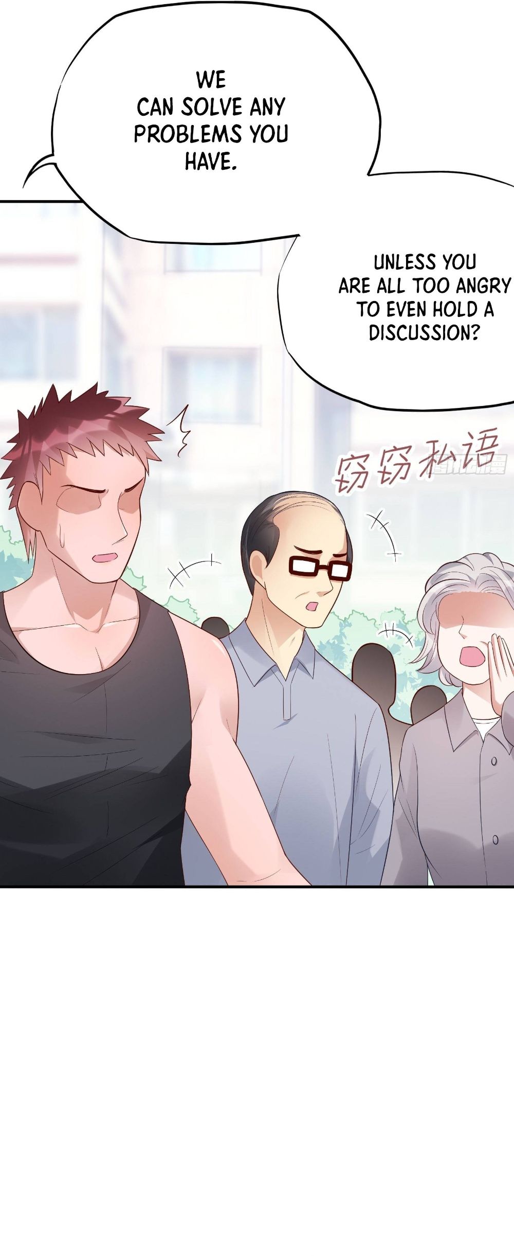Bad Girl Chapter 89 - Page 6