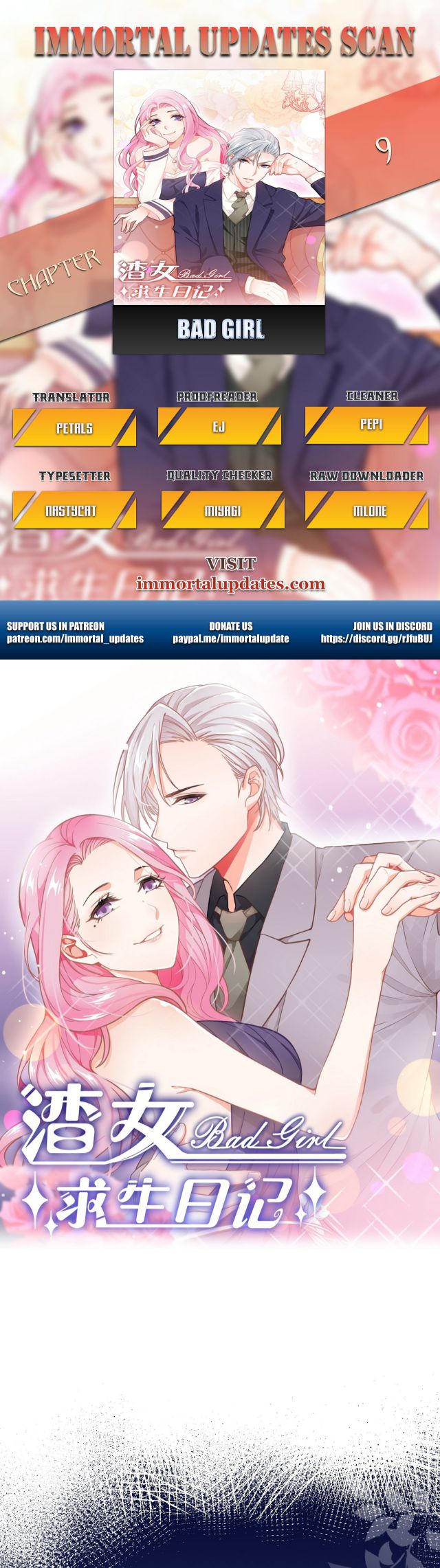 Bad Girl Chapter 9 - Page 1