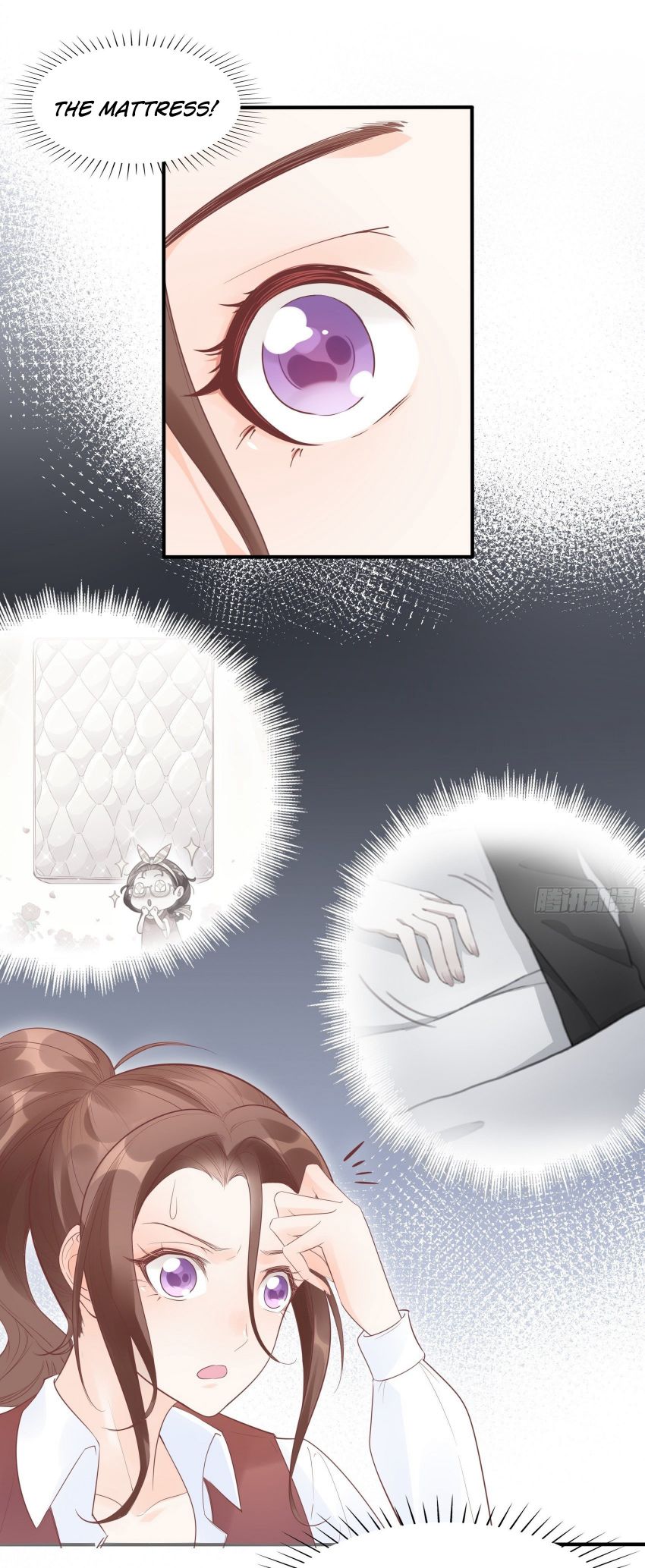 Bad Girl Chapter 9 - Page 11