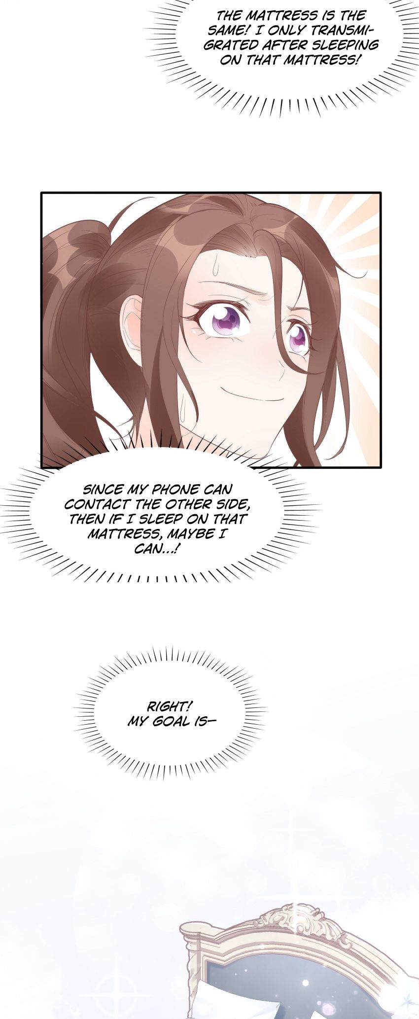 Bad Girl Chapter 9 - Page 12