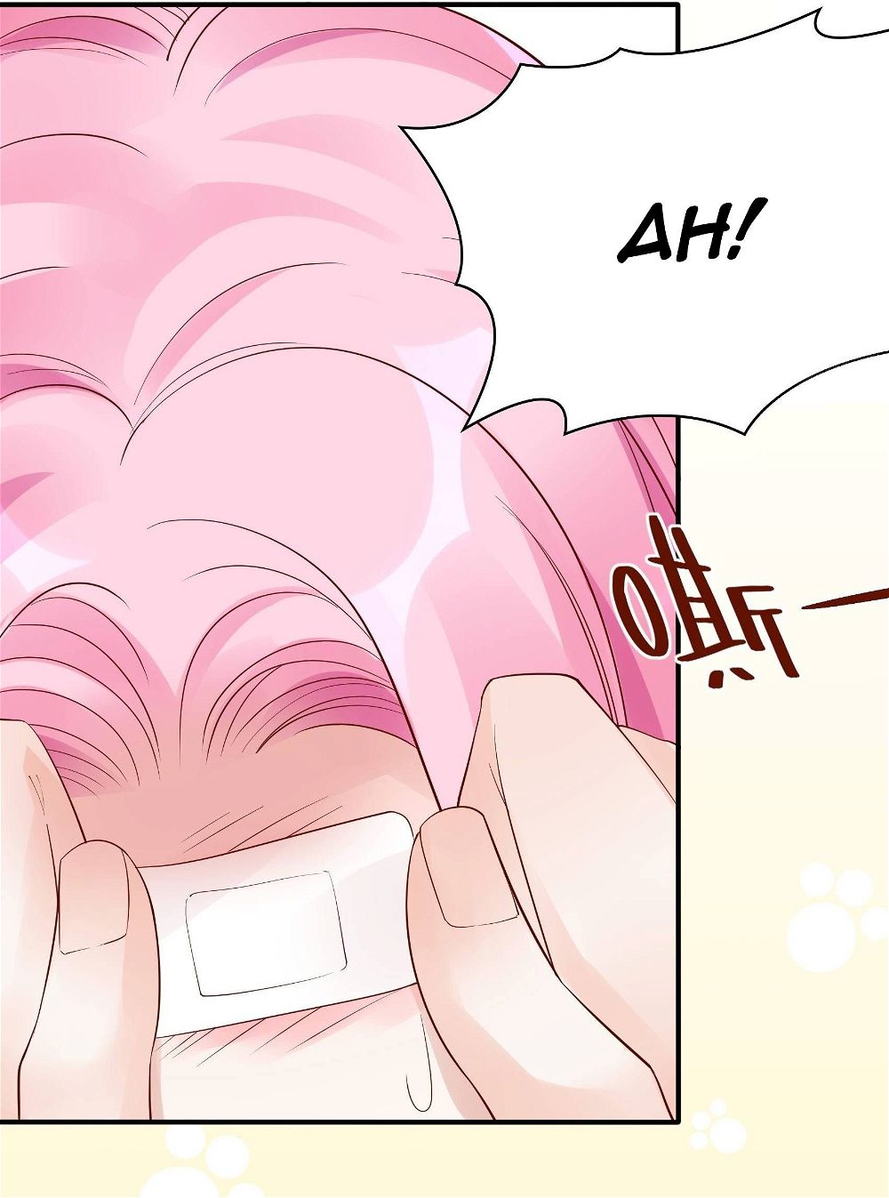 Bad Girl Chapter 90 - Page 14