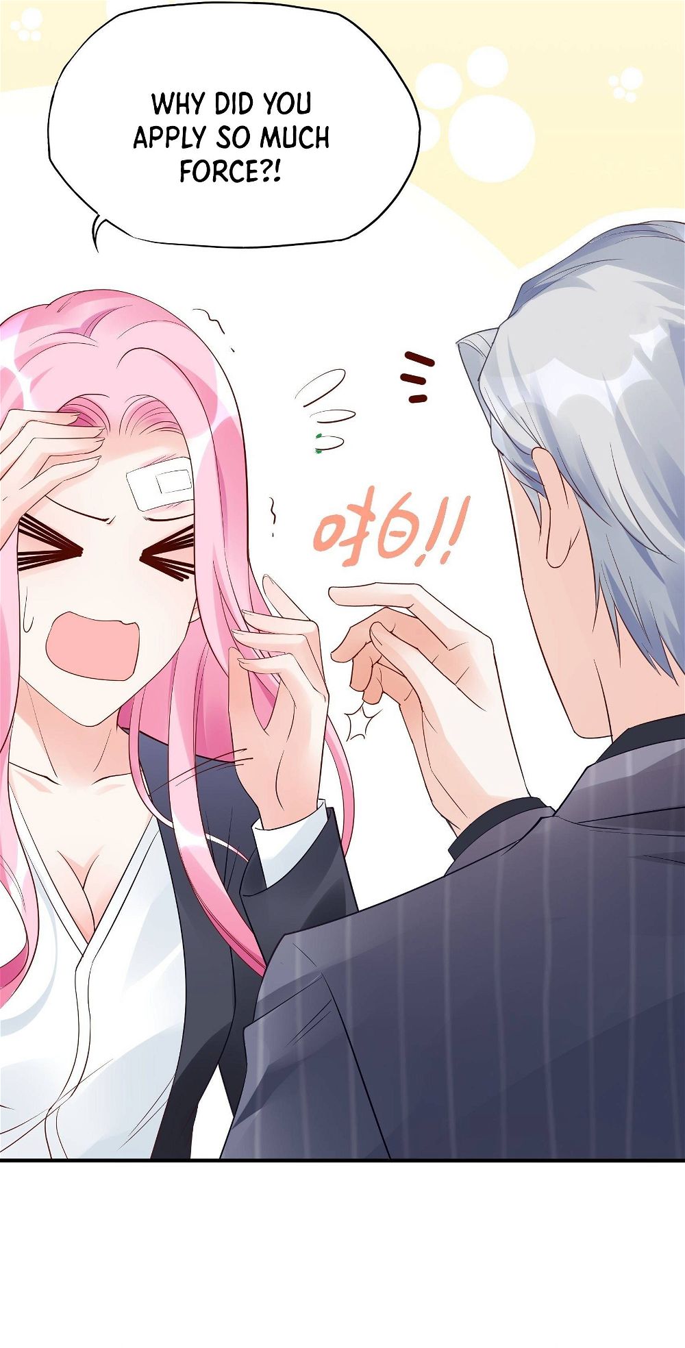 Bad Girl Chapter 90 - Page 15