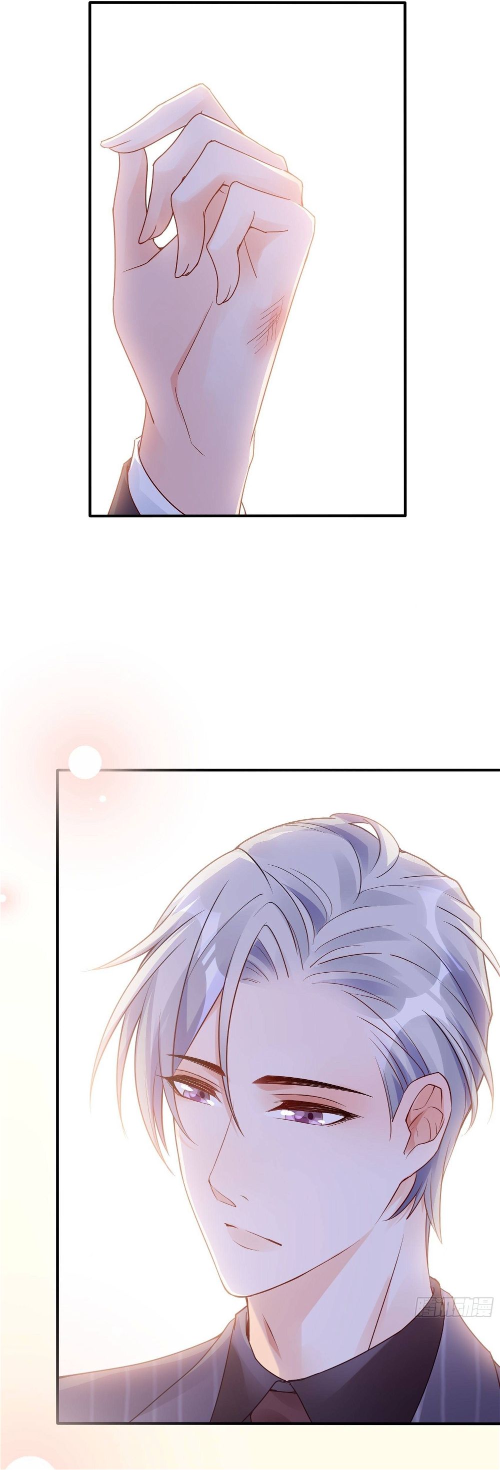 Bad Girl Chapter 90 - Page 16