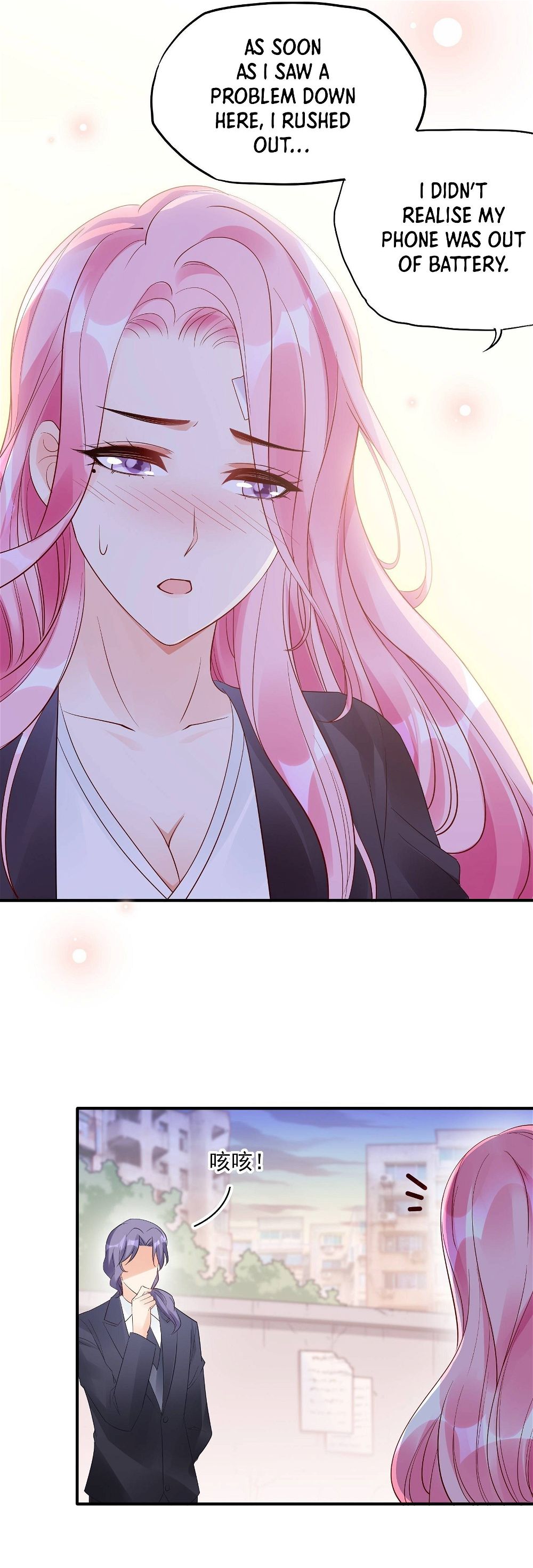 Bad Girl Chapter 90 - Page 18