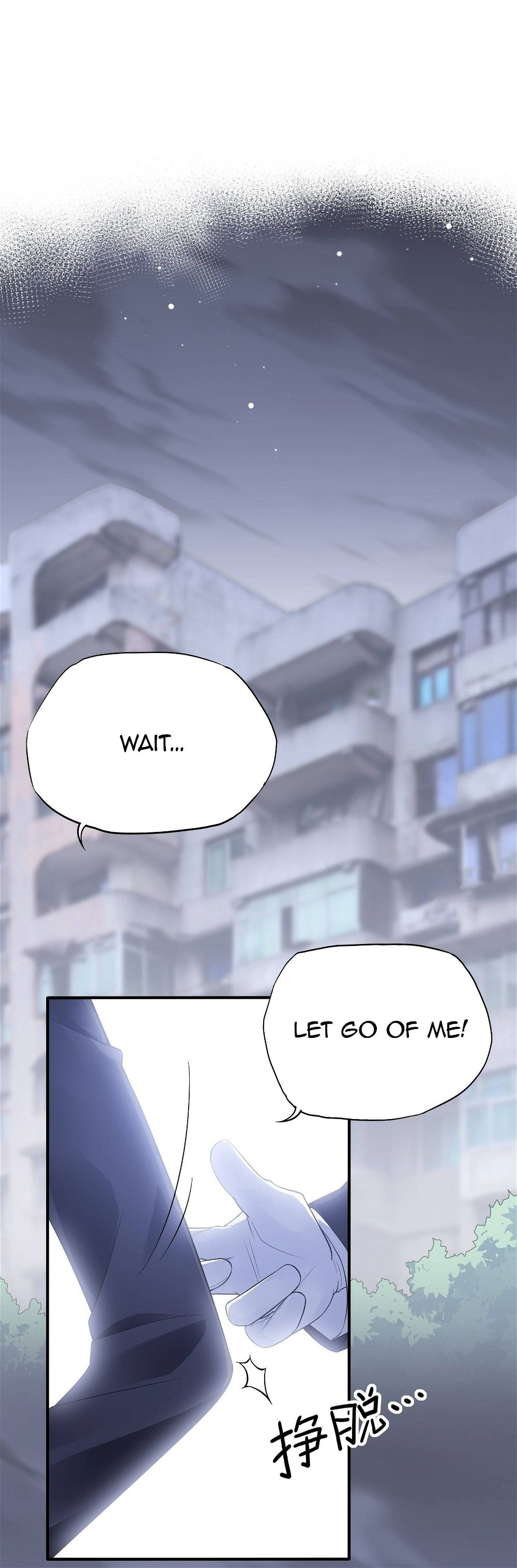 Bad Girl Chapter 91 - Page 2